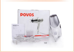POVOS奔腾PH8802电吹风机 三档热力与双档风速，打造专业级个人护理体验