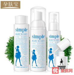 孕期安心之选 2023年孕妇护肤品与个人护理电器综合指南